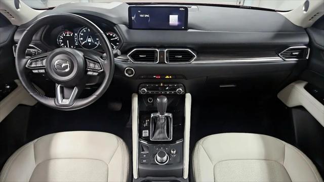 2023 Mazda CX-5 2.5 S Premium Plus