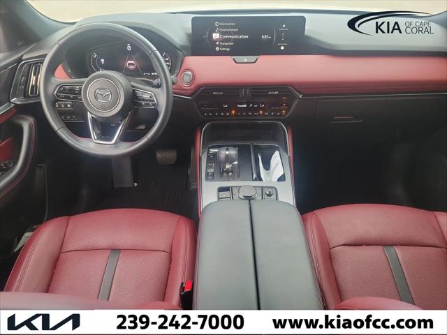 2025 Mazda CX-70 Premium Plus Package