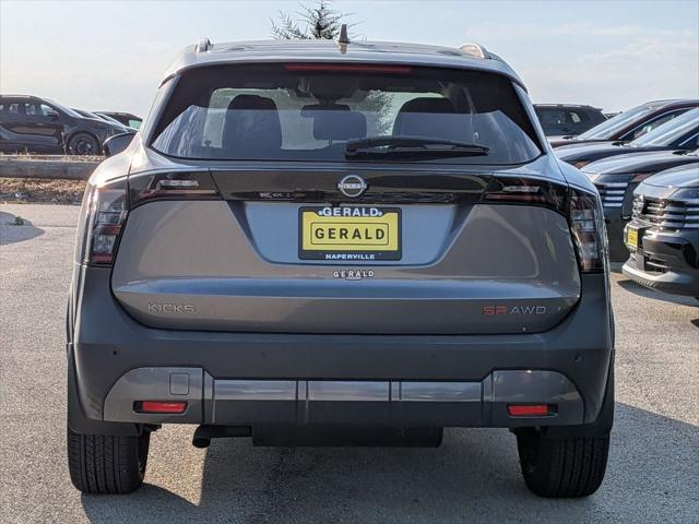 2025 Nissan Kicks SR Intelligent AWD