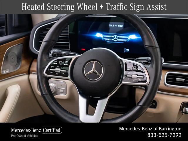 2023 Mercedes-Benz GLE GLE 350 4MATIC
