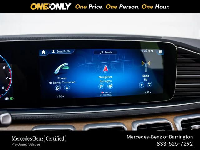 2023 Mercedes-Benz GLE GLE 350 4MATIC