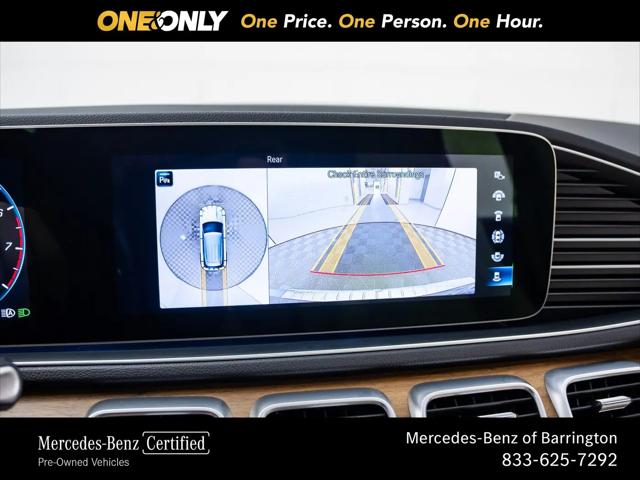 2023 Mercedes-Benz GLE GLE 350 4MATIC