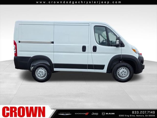 2026 Ram ProMaster Tradesman