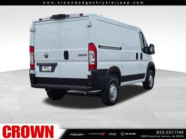 2026 Ram ProMaster Tradesman