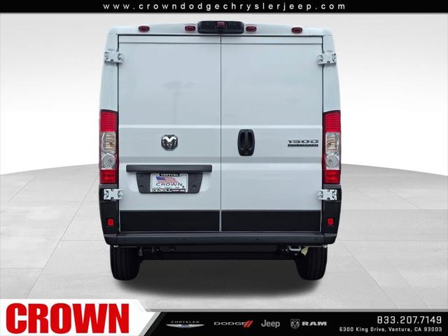 2026 Ram ProMaster Tradesman