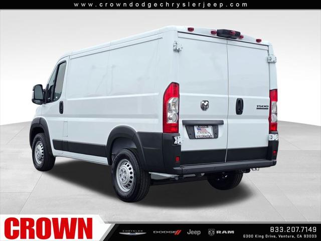 2026 Ram ProMaster Tradesman