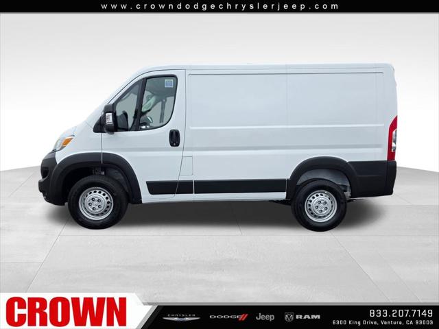 2026 Ram ProMaster Tradesman