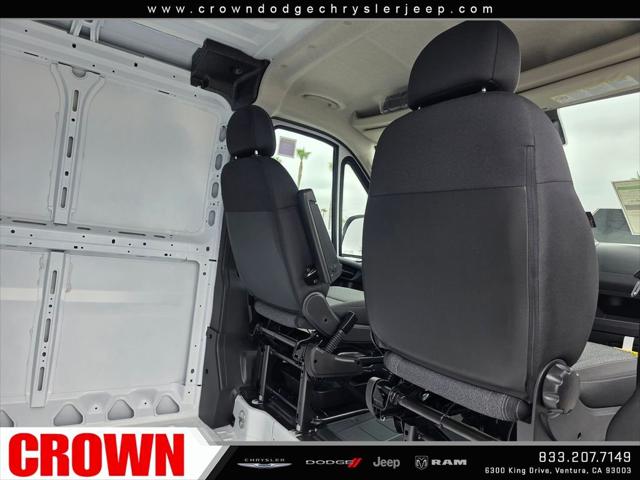 2026 Ram ProMaster Tradesman