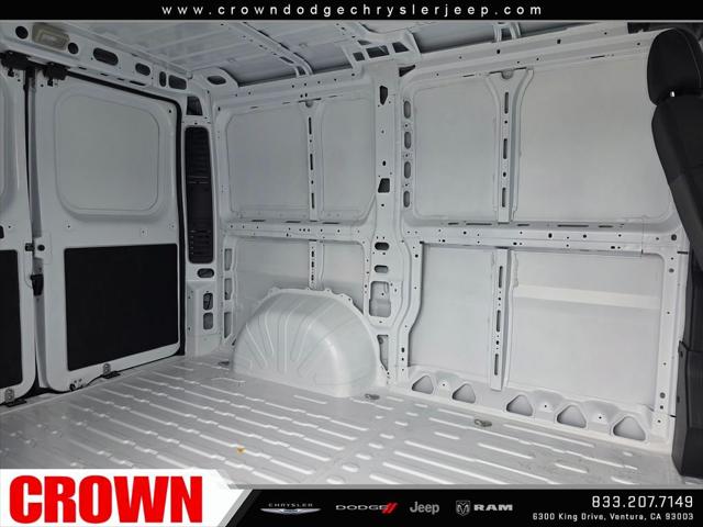 2026 Ram ProMaster Tradesman