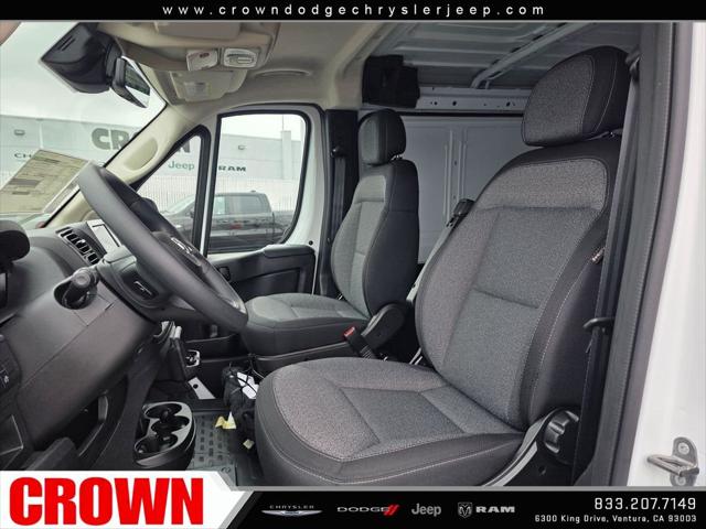2026 Ram ProMaster Tradesman