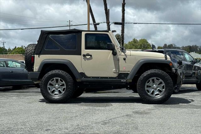 2016 Jeep Wrangler Rubicon