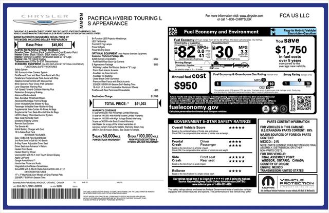 2022 Chrysler Pacifica Hybrid Touring L