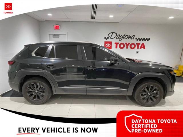 2024 Mazda CX-50 2.5 S Preferred