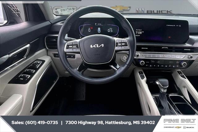 2025 Kia Telluride S