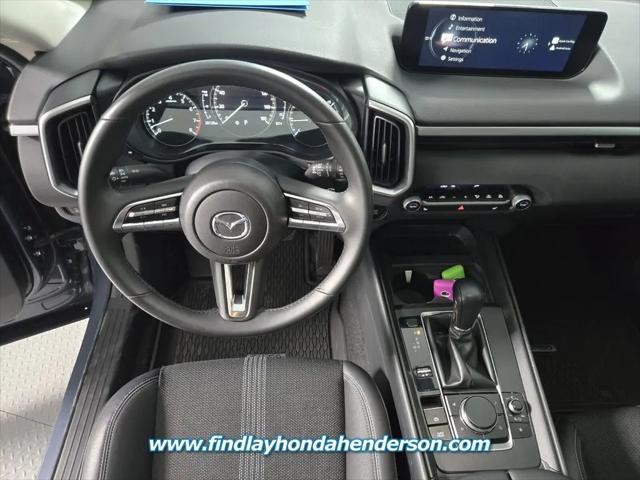 2024 Mazda CX-50 2.5 S Preferred