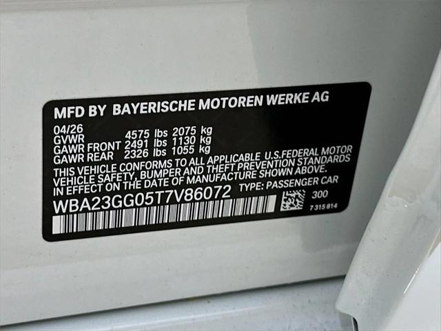 2026 BMW Coupe xDrive