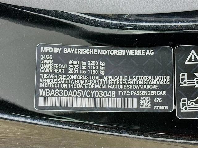 2027 BMW M4 i xDrive