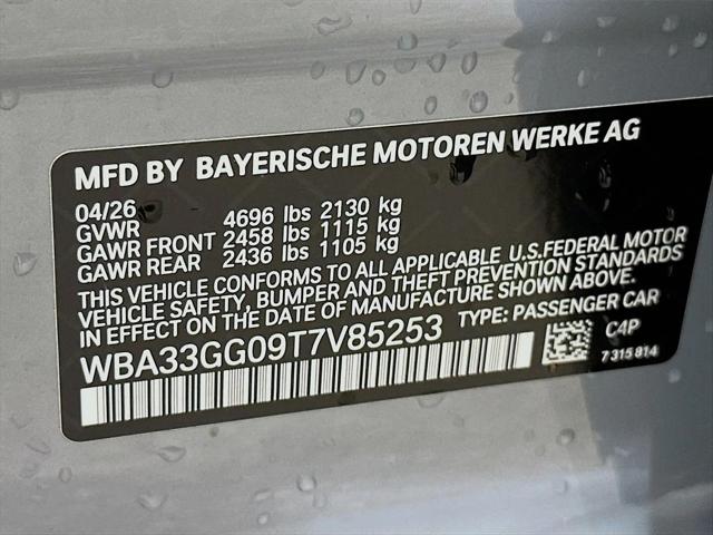 2026 BMW M235 Gran Coupe xDrive