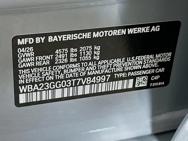 2026 BMW Coupe xDrive