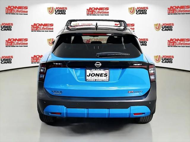 2026 Nissan Kicks SR