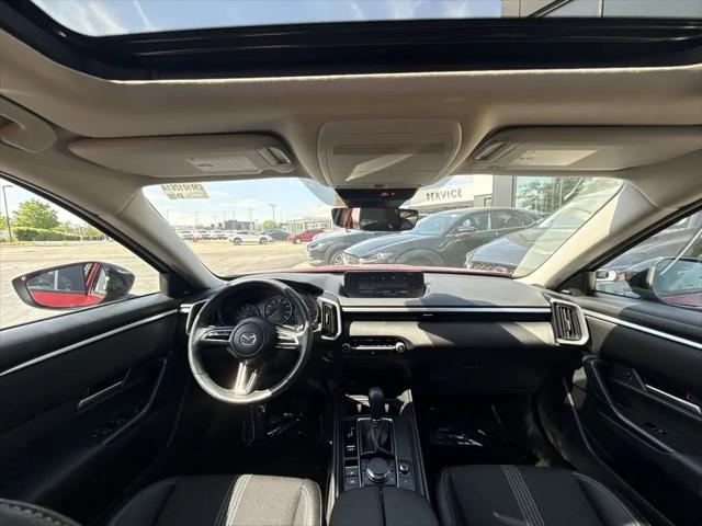 2024 Mazda CX-50 2.5 S Premium