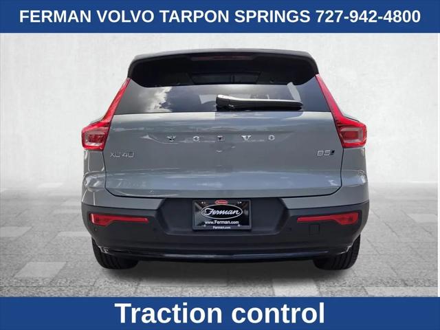 2026 Volvo XC40 Plus, B5 AWD Gas (mild hybrid), Dark