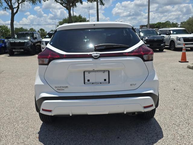 2023 Nissan Kicks SV Xtronic CVT