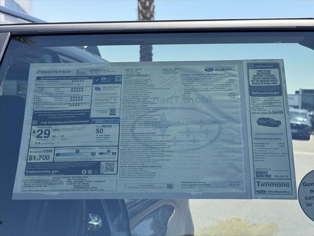 2026 Subaru Forester Premium
