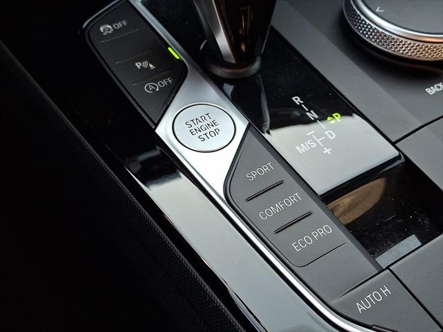 2023 BMW Coupe i xDrive