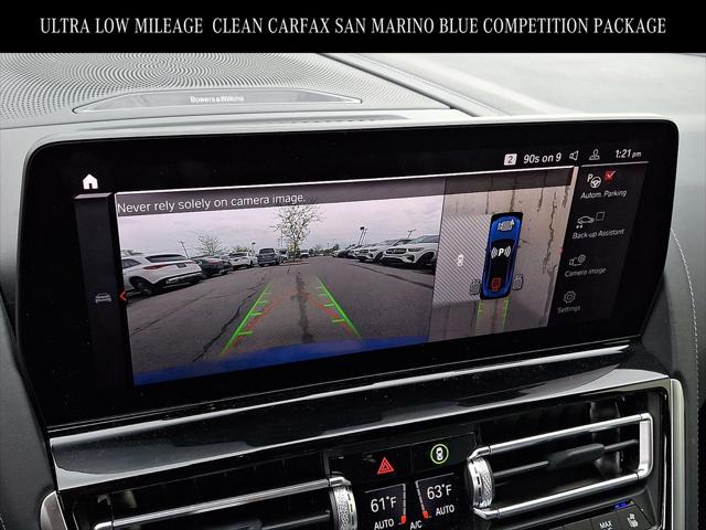 2024 BMW M8 Competition