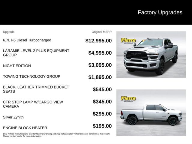 2026 Ram 2500 Laramie Crew Cab 4x4 6'4" Box