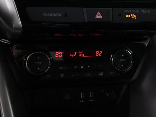 2025 Mitsubishi Eclipse Cross SE S-AWC