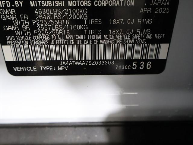 2025 Mitsubishi Eclipse Cross SE S-AWC