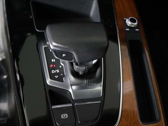 2023 Audi Q5 Premium Plus 45 TFSI S line quattro