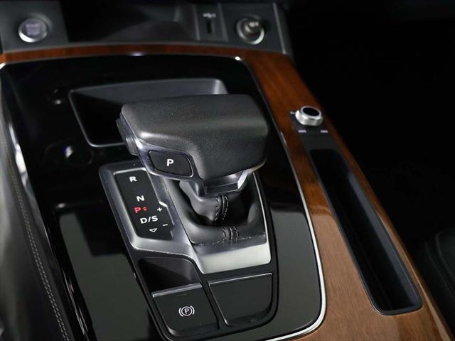 2023 Audi Q5 Premium Plus 45 TFSI S line quattro