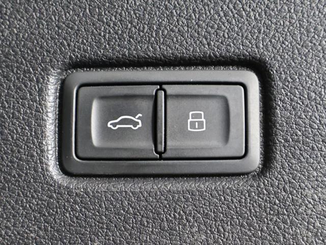 2023 Audi Q7 Premium 45 TFSI quattro Tiptronic