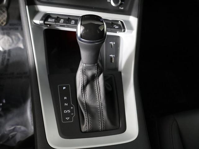 2021 Audi Q3 Premium Plus 45 TFSI S line quattro Tiptronic