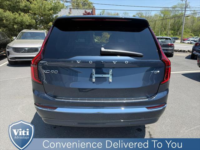 2026 Volvo XC90 Plug-In Hybrid Plus, T8 AWD, Electric/Gasoline, Bright, 6 Seats
