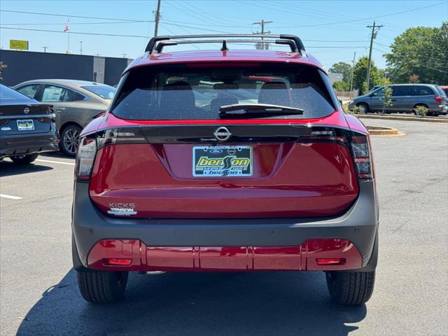 2026 Nissan Kicks SV