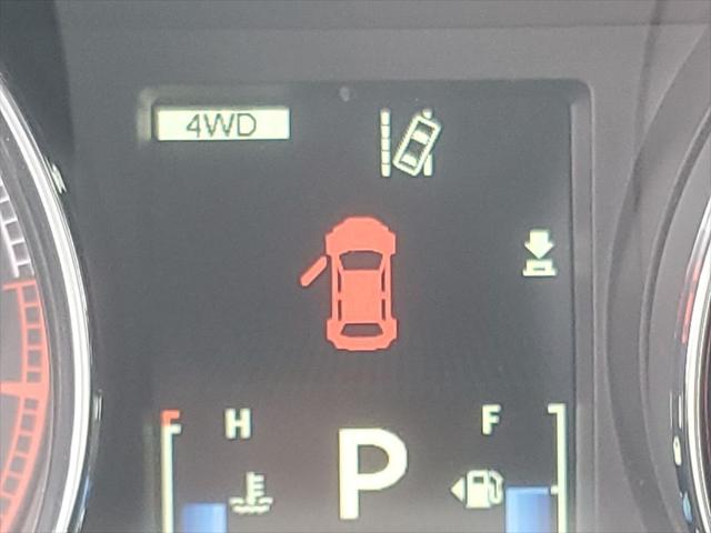 2024 Mitsubishi Outlander Sport Unknown