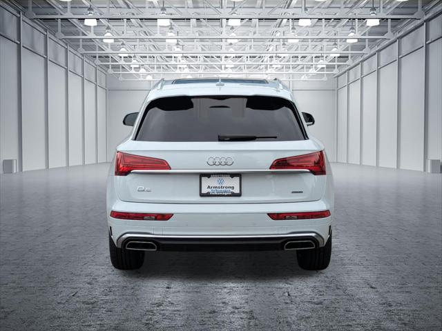 2023 Audi Q5 Premium 45 TFSI S line quattro