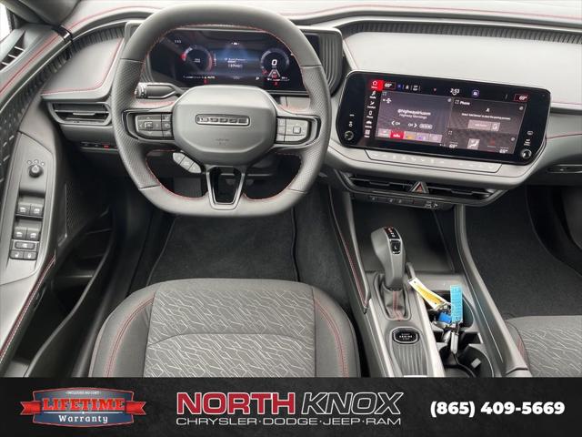 2026 Dodge Charger R/T 4 Door AWD