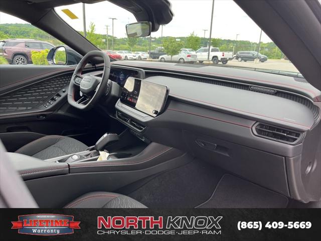 2026 Dodge Charger R/T 4 Door AWD