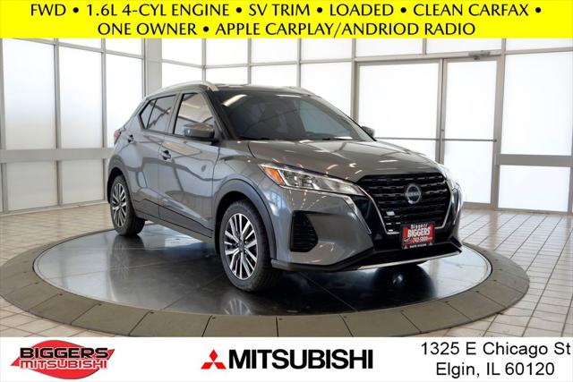 2023 Nissan Kicks SV Xtronic CVT for sale in Elgin, IL
