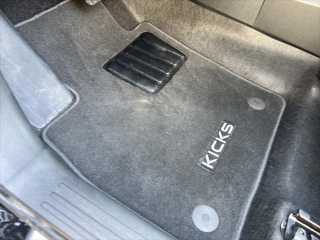 2025 Nissan Kicks SR FWD