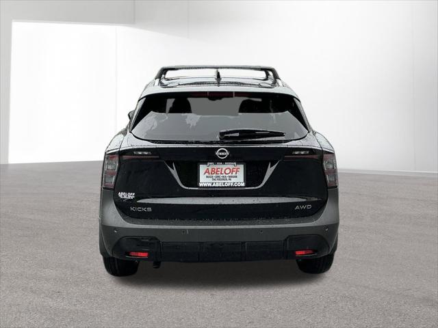 2026 Nissan Kicks SV