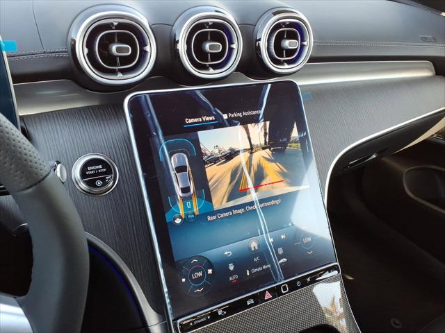 2026 Mercedes-Benz E-CLASS E 300 300