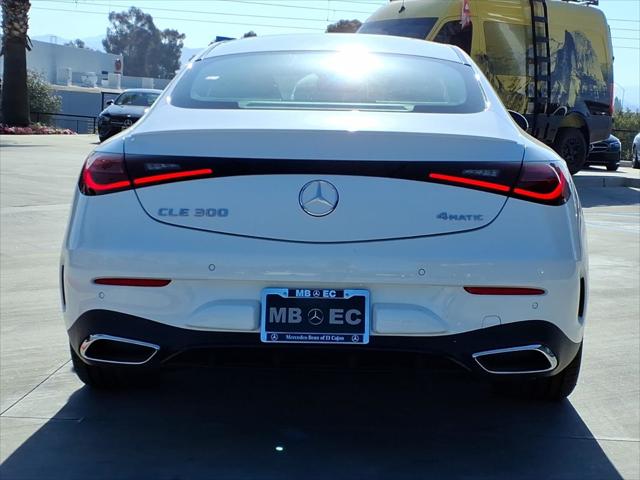 2026 Mercedes-Benz E-CLASS E 300 300