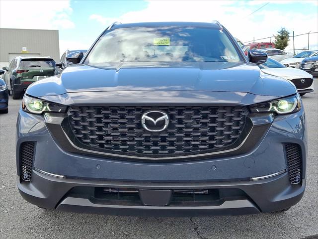2026 Mazda CX-50 2.5 S Preferred