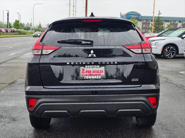 2024 Mitsubishi Eclipse Cross LE S-AWC